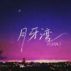 audio-thumbnail